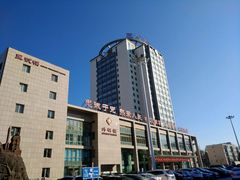-中国人民解放军第九医学中心(306医院)