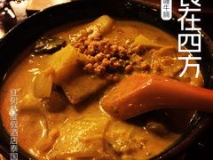 picture-三亚亚龙湾红树林度假酒店