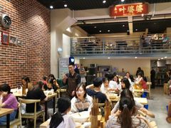 大堂-嘉州叶婆婆钵钵鸡(建设路店)