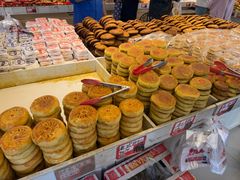 -杨老大焙子月饼干货(宽巷子民族美食街店)