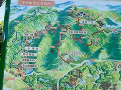 -浮槎山