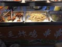-老鹰炸鸡店(湖塘店)
