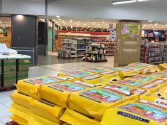 -华润万家(凯德和平广场店)