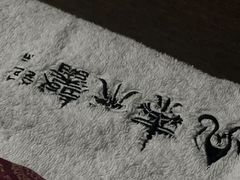 -泰禾馨·泰式按摩精油SPA(河西万达店)