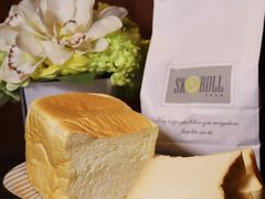 -SKROLL卡特司库·蛋糕定制·生吐司·司康(古北程家桥店)