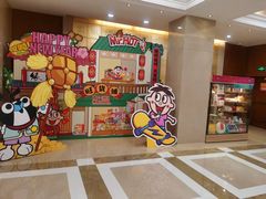 -上海神旺大酒店