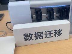 -华为授权体验店(城阳万象汇)