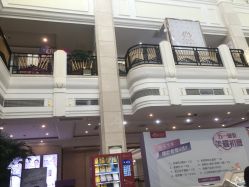 -禾丽康美医疗美容医院