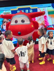 -奈尔宝家庭中心·亲子餐厅(鄞州万达店)