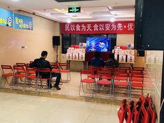 -国美电器(成都天府立交店)