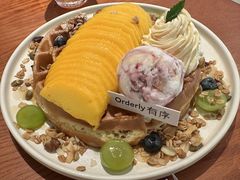 -有序Orderly融合西餐·咖啡(运河外滩店)