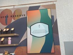-星巴克臻选(深圳坂田万科广场店)