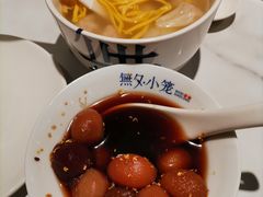 桂花糖芋头-無夕·小笼(大东方百货店)