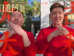 -福客麻辣烫·现炒麻辣香锅(印力中心店)