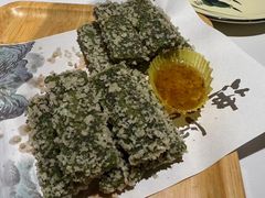 -阿露佳·舌尖上的安吉菜