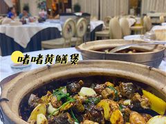 -君德澜酒家·创意粤菜(金山谷店)