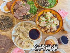 -浙江越秀外国语学院