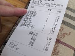 -大叔家福鼎小吃(十全街店)