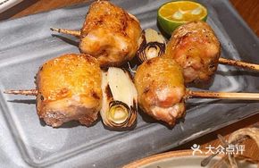 Crispy Chicken Thigh with Scallion