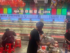 -大芊金重庆串串火锅(南京路店)