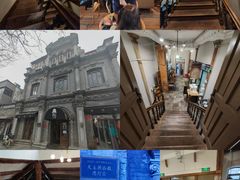 -1901 Cafe(西四店)