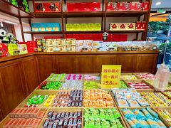 -稻香村(文殊院旗舰店)