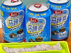 虾滑-老何家后安粉·糟粕醋海鲜火锅(三亚湾椰梦长廊店)
