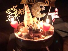-EnergyCake蛋糕理想国