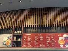 -星巴克臻选(北京富力家园店)