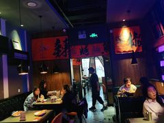 大堂-伟大航路烤鱼(迅驰广场店)
