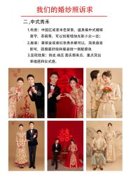 -卡恩婚纱摄影(桥梓口店)