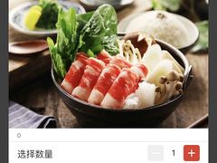 -羽寿司(东方宝泰店)