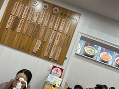 -阿娘面馆