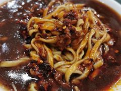 -晓菊梆梆面
