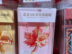 -上海世纪汇广场