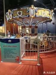 点击看大图 -幻贝家儿童乐园(苏州中心店)