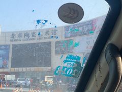 -闽龙广场
