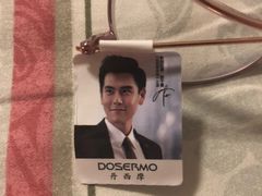 -造寸眼镜·蔡司官方授权店(东门店)