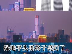 -武汉绿地中心