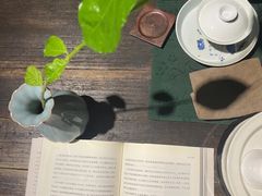 -一慈茶馆(雨田馆)