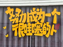 -海宁大尖山滑翔伞运动基地
