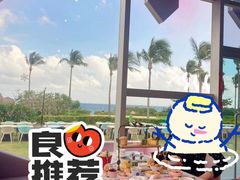 -水桶王国主题餐厅·聚会·生日派对·亲子活动·家庭套餐(亚龙湾希尔顿店)