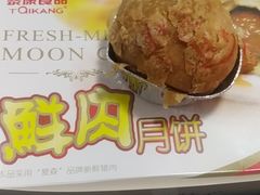 -泰康食品(南京东路店)