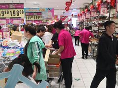 -丽达购物中心(崂山店)