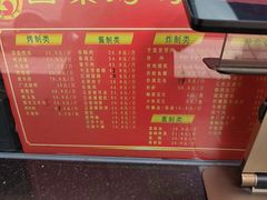 -国梁烤鸡(总店)