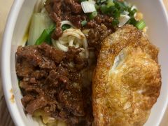 -秦云老太婆摊摊面(观音桥店)