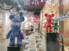 -陶语手工·拼豆·陶艺·银饰diy(宽厚里店)