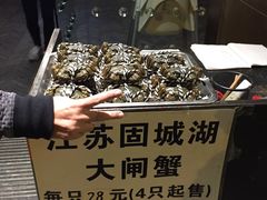 -巴厘龙虾·榜首油焖大虾(音乐学院·沿江酒馆店)