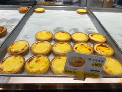 -鲍师傅糕点(观前街店)
