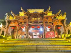 -不倒翁·徽天下名菜楼(马鞍山路店)